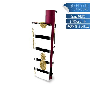 glo HILO plus p fUCXLV[ S 2ZbgtZbg Jo[ P[X ی XebJ[ fR ANZT[ XebJ[ یV[ iĔV[g 012139 pCibv@{[