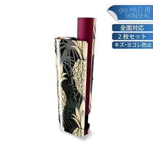 glo HILO plus p fUCXLV[ S 2ZbgtZbg Jo[ P[X ی XebJ[ fR ANZT[ XebJ[ یV[ iĔV[g 012144 pCibv@V