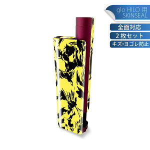 glo HILO plus p fUCXLV[ S 2ZbgtZbg Jo[ P[X ی XebJ[ fR ANZT[ XebJ[ یV[ iĔV[g 012148 @F@ԕ