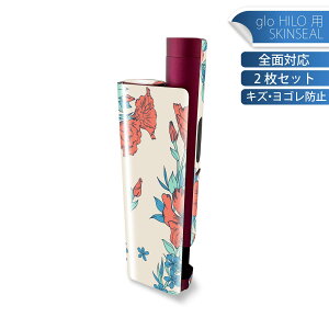 glo HILO plus ��p �f�U�C���X�L���V�[�� �S�� 2���Z�b�g�t���Z�b�g �J�o�[ �P�[�X �ی� �X�e�b�J�[ �f�R �A�N�Z�T���[ �X�e�b�J�[ �ی�V�[�� ���i���Ĕ������V�[�g 012171 �ԁ@�A���@��