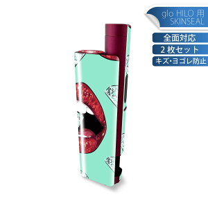glo HILO plus ��p �f�U�C���X�L���V�[�� �S�� 2���Z�b�g�t���Z�b�g �J�o�[ �P�[�X �ی� �X�e�b�J�[ �f�R �A�N�Z�T���[ �X�e�b�J�[ �ی�V�[�� ���i���Ĕ������V�[�g 012206 �_�C�A�����h�@�O�@