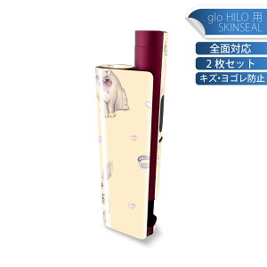 glo HILO plus p fUCXLV[ S 2ZbgtZbg Jo[ P[X ی XebJ[ fR ANZT[ XebJ[ یV[ iĔV[g 012210 @{@