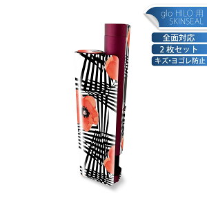 glo HILO plus p fUCXLV[ S 2ZbgtZbg Jo[ P[X ی XebJ[ fR ANZT[ XebJ[ یV[ iĔV[g 012217 ԕ@ԁ@