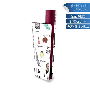 glo HILO plus ��p �f�U�C���X�L���V�[�� �S�� 2���Z�b�g�t���Z�b�g �J�o�[ �P�[�X �ی� �X�e�b�J�[ �f�R �A�N�Z�T���[ �X�e�b�J�[ �ی�V�[�� ���i���Ĕ������V�[�g 012218 �p���@�G�b�t�F����