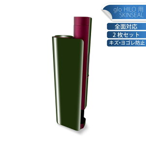 glo HILO plus p fUCXLV[ S 2ZbgtZbg Jo[ P[X ی XebJ[ fR ANZT[ XebJ[ یV[ iĔV[g 012244 ΁@PF@Vv