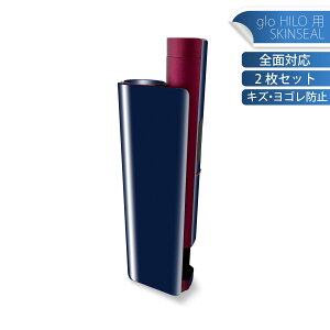 glo HILO plus p fUCXLV[ S 2ZbgtZbg Jo[ P[X ی XebJ[ fR ANZT[ XebJ[ یV[ iĔV[g 012245 @PF@Vv