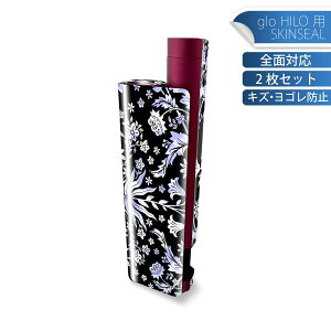 glo HILO plus p fUCXLV[ S 2ZbgtZbg Jo[ P[X ی XebJ[ fR ANZT[ XebJ[ یV[ iĔV[g 012276 ԕ@@GK