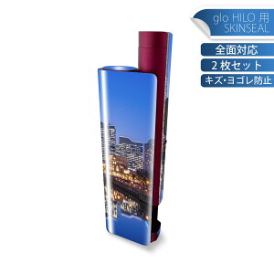 glo HILO plus p fUCXLV[ S 2ZbgtZbg Jo[ P[X ی XebJ[ fR ANZT[ XebJ[ یV[ iĔV[g 012280 ϗԁ@iF@i