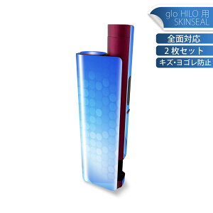 glo HILO plus p fUCXLV[ S 2ZbgtZbg Jo[ P[X ی XebJ[ fR ANZT[ XebJ[ یV[ iĔV[g 012298 @Vv@O