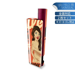 glo HILO plus p fUCXLV[ S 2ZbgtZbg Jo[ P[X ی XebJ[ fR ANZT[ XebJ[ یV[ iĔV[g 012323 @@p