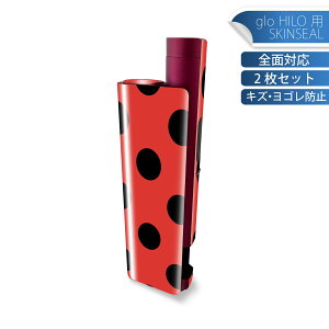 glo HILO plus p fUCXLV[ S 2ZbgtZbg Jo[ P[X ی XebJ[ fR ANZT[ XebJ[ یV[ iĔV[g 012332 ԁ@@hbg