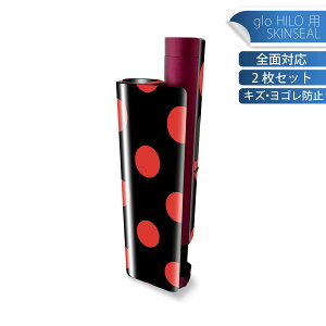 glo HILO plus p fUCXLV[ S 2ZbgtZbg Jo[ P[X ی XebJ[ fR ANZT[ XebJ[ یV[ iĔV[g 012336 ԁ@@hbg