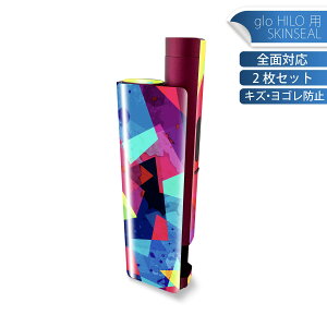 glo HILO plus p fUCXLV[ S 2ZbgtZbg Jo[ P[X ی XebJ[ fR ANZT[ XebJ[ یV[ iĔV[g 012349 Jt@@C