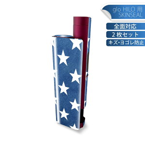 glo HILO plus p fUCXLV[ S 2ZbgtZbg Jo[ P[X ی XebJ[ fR ANZT[ XebJ[ یV[ iĔV[g 012367 @@X^[