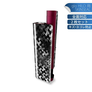 glo HILO plus p fUCXLV[ S 2ZbgtZbg Jo[ P[X ی XebJ[ fR ANZT[ XebJ[ یV[ iĔV[g 012375 @@