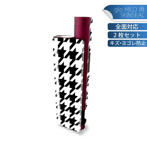 glo HILO plus ��p �f�U�C���X�L���V�[�� �S�� 2���Z�b�g�t���Z�b�g �J�o�[ �P�[�X �ی� �X�e�b�J�[ �f�R �A�N�Z�T���[ �X�e�b�J�[ �ی�V�[�� ���i���Ĕ������V�[�g 012423 �璹�@���@���m�g�[