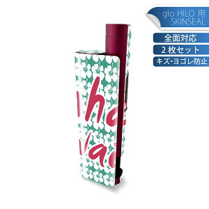 glo HILO plus ��p �f�U�C���X�L���V�[�� �S�� 2���Z�b�g�t���Z�b�g �J�o�[ �P�[�X �ی� �X�e�b�J�[ �f�R �A�N�Z�T���[ �X�e�b�J�[ �ی�V�[�� ���i���Ĕ������V�[�g 012453 �n���C�@�n�C�r�X�J