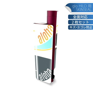 glo HILO plus p fUCXLV[ S 2ZbgtZbg Jo[ P[X ی XebJ[ fR ANZT[ XebJ[ یV[ iĔV[g 012456 T[t@S@r[