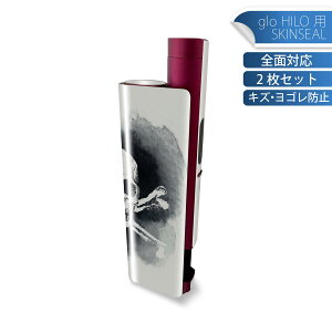 glo HILO plus ��p �f�U�C���X�L���V�[�� �S�� 2���Z�b�g�t���Z�b�g �J�o�[ �P�[�X �ی� �X�e�b�J�[ �f�R �A�N�Z�T���[ �X�e�b�J�[ �ی�V�[�� ���i���Ĕ������V�[�g 012504 �X�J���@����������