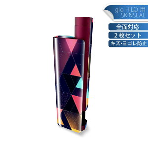 glo HILO plus p fUCXLV[ S 2ZbgtZbg Jo[ P[X ی XebJ[ fR ANZT[ XebJ[ یV[ iĔV[g 012558 Op@sN@F