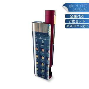 glo HILO plus ��p �f�U�C���X�L���V�[�� �S�� 2���Z�b�g�t���Z�b�g �J�o�[ �P�[�X �ی� �X�e�b�J�[ �f�R �A�N�Z�T���[ �X�e�b�J�[ �ی�V�[�� ���i���Ĕ������V�[�g 012566 ���R�[�h�@���y�@��