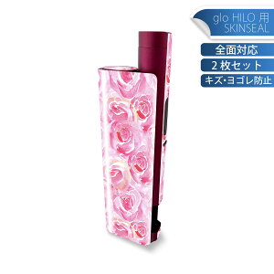 glo HILO plus ��p �f�U�C���X�L���V�[�� �S�� 2���Z�b�g�t���Z�b�g �J�o�[ �P�[�X �ی� �X�e�b�J�[ �f�R �A�N�Z�T���[ �X�e�b�J�[ �ی�V�[�� ���i���Ĕ������V�[�g 012604 �ԁ@�o���@�s���N