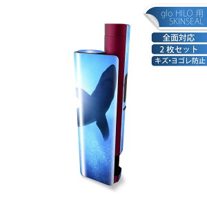 glo HILO plus ��p �f�U�C���X�L���V�[�� �S�� 2���Z�b�g�t���Z�b�g �J�o�[ �P�[�X �ی� �X�e�b�J�[ �f�R �A�N�Z�T���[ �X�e�b�J�[ �ی�V�[�� ���i���Ĕ������V�[�g 012652 ���@������@�C