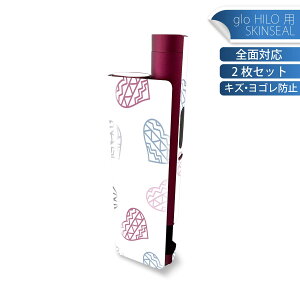 glo HILO plus p fUCXLV[ S 2ZbgtZbg Jo[ P[X ی XebJ[ fR ANZT[ XebJ[ یV[ iĔV[g 012668 n[g@͗l@