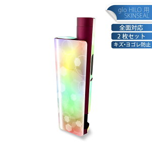 glo HILO plus 専用 デザインスキンシール 全面 2枚セットフルセット カバー ケース 保護 ステッカー デコ アクセサリー ステッカー 保護シール 高品質再剥離性シート 012683 パステル 水玉 水