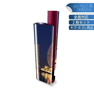 glo HILO plus p fUCXLV[ S 2ZbgtZbg Jo[ P[X ی XebJ[ fR ANZT[ XebJ[ یV[ iĔV[g 012710 iF@i@ϗ