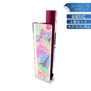 glo HILO plus p fUCXLV[ S 2ZbgtZbg Jo[ P[X ی XebJ[ fR ANZT[ XebJ[ یV[ iĔV[g 012727 p@p@킢