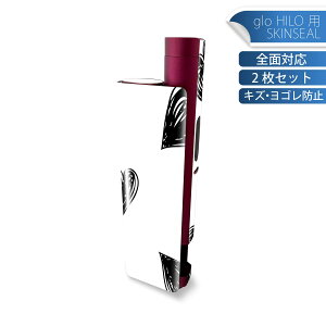 glo HILO plus p fUCXLV[ S 2ZbgtZbg Jo[ P[X ی XebJ[ fR ANZT[ XebJ[ یV[ iĔV[g 012752 n[g@@m