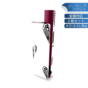 glo HILO plus p fUCXLV[ S 2ZbgtZbg Jo[ P[X ی XebJ[ fR ANZT[ XebJ[ یV[ iĔV[g 012753 n[g@@m