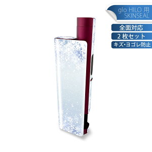 glo HILO plus p fUCXLV[ S 2ZbgtZbg Jo[ P[X ی XebJ[ fR ANZT[ XebJ[ یV[ iĔV[g 012826 @@F