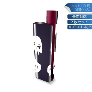 glo HILO plus p fUCXLV[ S 2ZbgtZbg Jo[ P[X ی XebJ[ fR ANZT[ XebJ[ یV[ iĔV[g 012843 XJ@΂@C