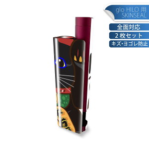 glo HILO plus p fUCXLV[ S 2ZbgtZbg Jo[ P[X ی XebJ[ fR ANZT[ XebJ[ یV[ iĔV[g 012883 L@ɐ@