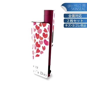 glo HILO plus p fUCXLV[ S 2ZbgtZbg Jo[ P[X ی XebJ[ fR ANZT[ XebJ[ یV[ iĔV[g 012886 n[g@o^C