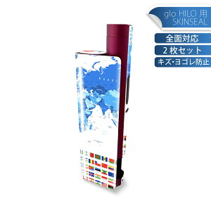 glo HILO plus p fUCXLV[ S 2ZbgtZbg Jo[ P[X ی XebJ[ fR ANZT[ XebJ[ یV[ iĔV[g 012898 @n}@E