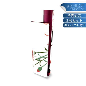 glo HILO plus p fUCXLV[ S 2ZbgtZbg Jo[ P[X ی XebJ[ fR ANZT[ XebJ[ یV[ iĔV[g 012908 ̓@J[l[V