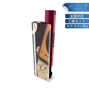 glo HILO plus p fUCXLV[ S 2ZbgtZbg Jo[ P[X ی XebJ[ fR ANZT[ XebJ[ یV[ iĔV[g 012919 WJZ@y@J