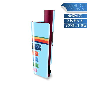 glo HILO plus p fUCXLV[ S 2ZbgtZbg Jo[ P[X ی XebJ[ fR ANZT[ XebJ[ یV[ iĔV[g 012944 ̂ڂ@ߋ@