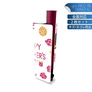 glo HILO plus p fUCXLV[ S 2ZbgtZbg Jo[ P[X ی XebJ[ fR ANZT[ XebJ[ یV[ iĔV[g 012950 ̓@J[l[V