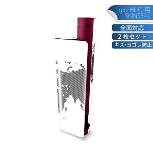 glo HILO plus p fUCXLV[ S 2ZbgtZbg Jo[ P[X ی XebJ[ fR ANZT[ XebJ[ یV[ iĔV[g 012961 En}@n}