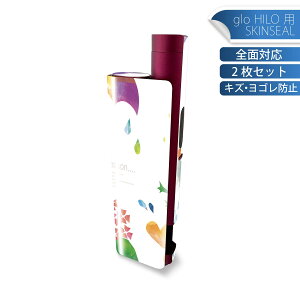 glo HILO plus p fUCXLV[ S 2ZbgtZbg Jo[ P[X ی XebJ[ fR ANZT[ XebJ[ یV[ iĔV[g 012976 J@JG@P