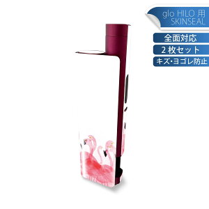 glo HILO plus ��p �f�U�C���X�L���V�[�� �S�� 2���Z�b�g�t���Z�b�g �J�o�[ �P�[�X �ی� �X�e�b�J�[ �f�R �A�N�Z�T���[ �X�e�b�J�[ �ی�V�[�� ���i���Ĕ������V�[�g 012991 �t���~���S�@�s���N