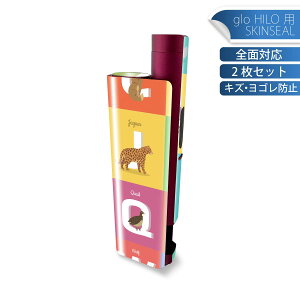 glo HILO plus p fUCXLV[ S 2ZbgtZbg Jo[ P[X ی XebJ[ fR ANZT[ XebJ[ یV[ iĔV[g 012997 At@xbg@p