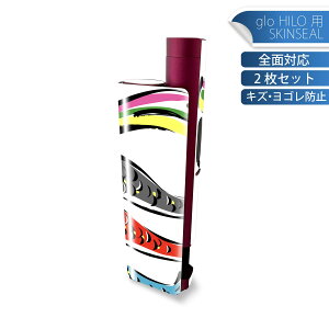 glo HILO plus p fUCXLV[ S 2ZbgtZbg Jo[ P[X ی XebJ[ fR ANZT[ XebJ[ یV[ iĔV[g 013177 ̂ڂ@ǂ