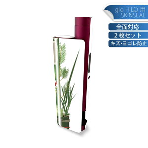 glo HILO plus p fUCXLV[ S 2ZbgtZbg Jo[ P[X ی XebJ[ fR ANZT[ XebJ[ یV[ iĔV[g 013197 叼@@