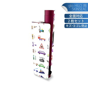 glo HILO plus p fUCXLV[ S 2ZbgtZbg Jo[ P[X ی XebJ[ fR ANZT[ XebJ[ یV[ iĔV[g 013208 蕨@ԁ@s@