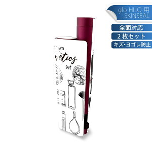 glo HILO plus p fUCXLV[ S 2ZbgtZbg Jo[ P[X ی XebJ[ fR ANZT[ XebJ[ یV[ iĔV[g 013228 ꃂmg[